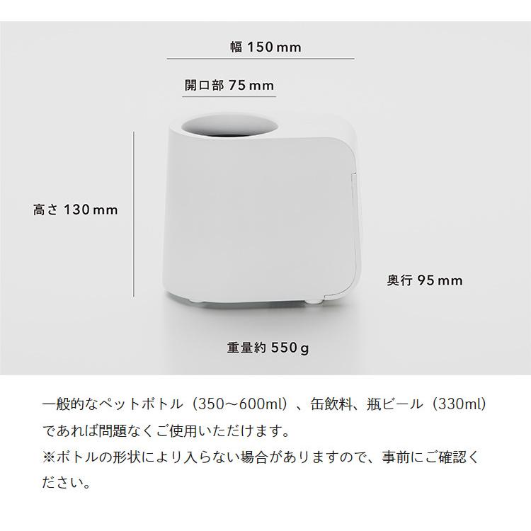 ドリンクホルダー PORT 保温 保冷 7段階温度調整 温度を操るスマート