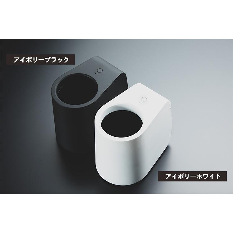 ドリンクホルダー PORT 保温 保冷 7段階温度調整 温度を操るスマート