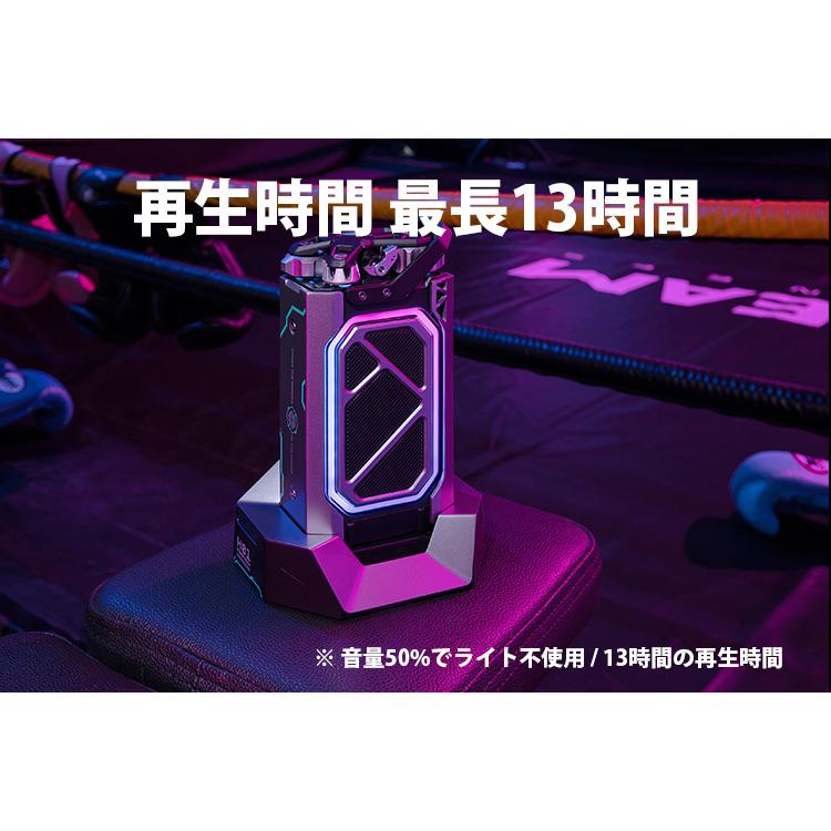MUZEN サイバーシェル ブルートゥーススピーカー ミューゼン