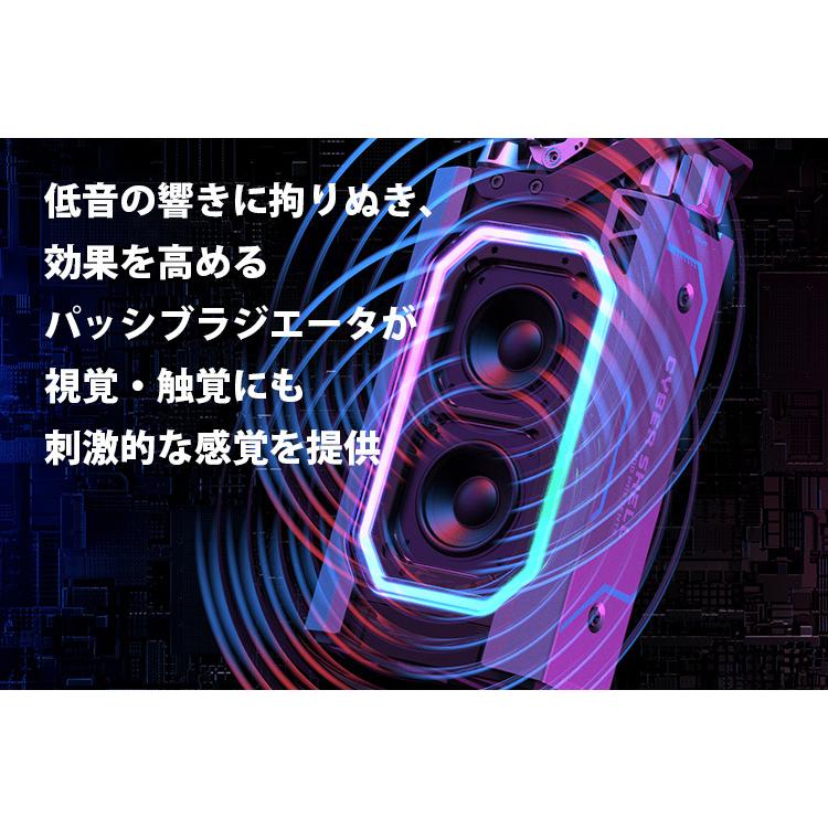 MUZEN サイバーシェル ブルートゥーススピーカー ミューゼン