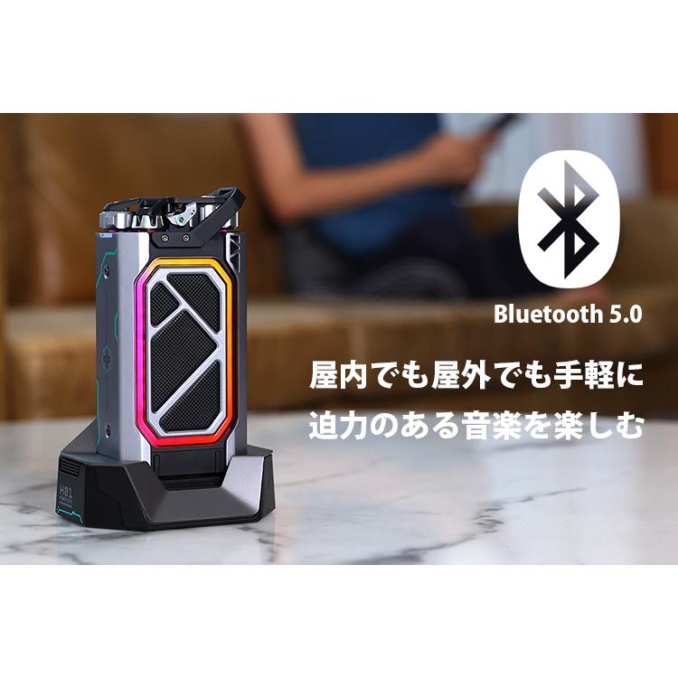 MUZEN サイバーシェル ブルートゥーススピーカー 本体＋充電ドック
