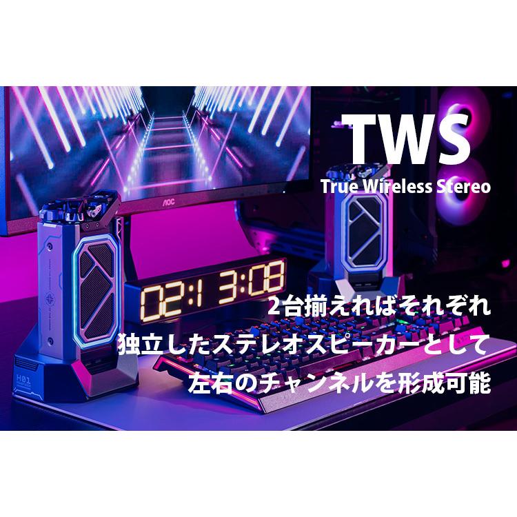 MUZEN サイバーシェル ブルートゥーススピーカー 本体＋充電ドック