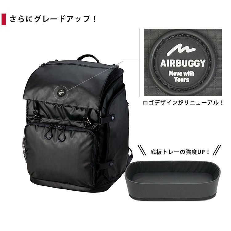 エアバギーフォーペット 3WAYバックパックキャリー レギュラーサイズ
