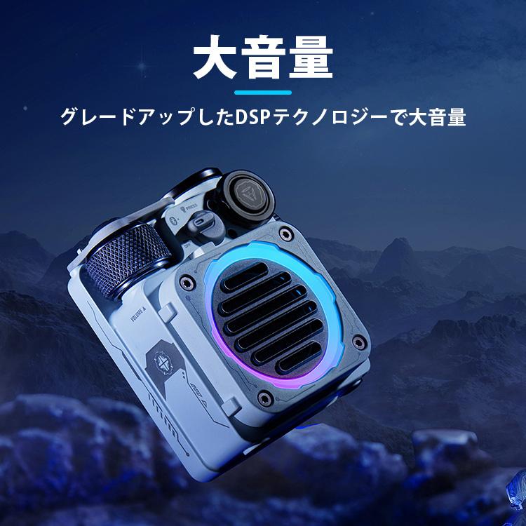 MUZEN CYBERCUBE サイバーキューブ ブルートゥーススピーカー