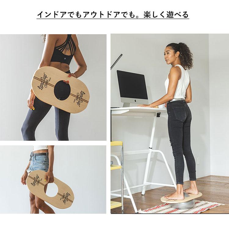 バランスボード LandSup Crazy mini ランドサップ クレイジー バランスボード LandSup Crazy mini ランドサップ クレイジー