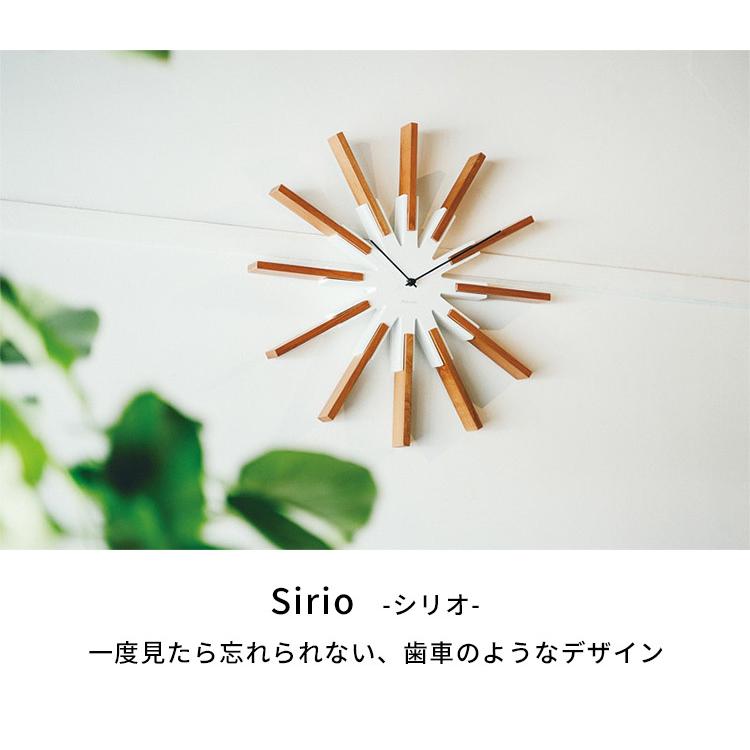 Sirio シリオ ウォールクロック CLー3346 壁掛け時計/INTERFORM