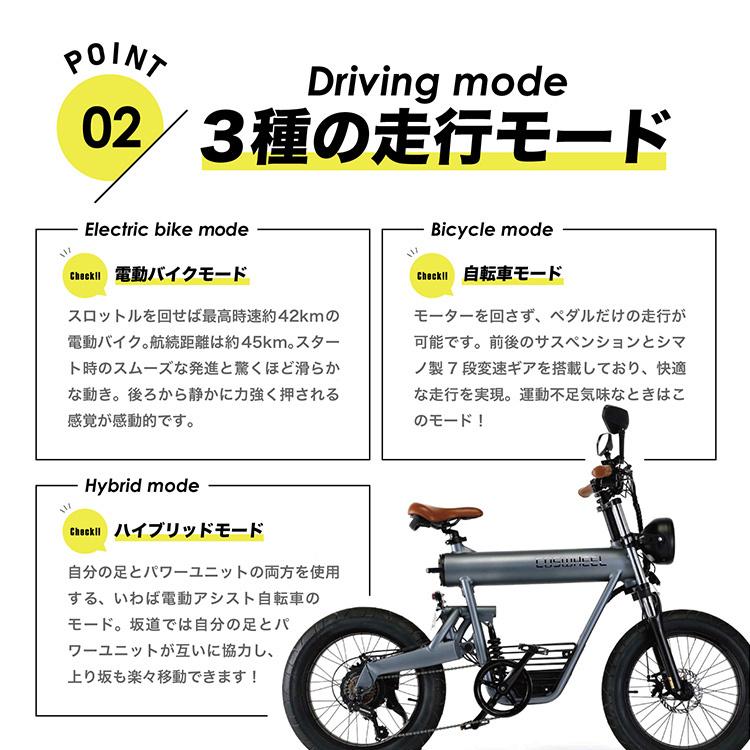 専用　Coswheel バッテリー15ah 楽天市場】COSWHEEL SMART EV 電動バイク 専用 予備バッテリー