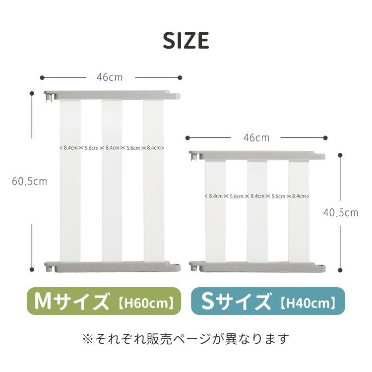 インナーディフェンス インナーDフェンス 6個セット インナーディフェンス インナーDフェンス 6個セット Defence 6