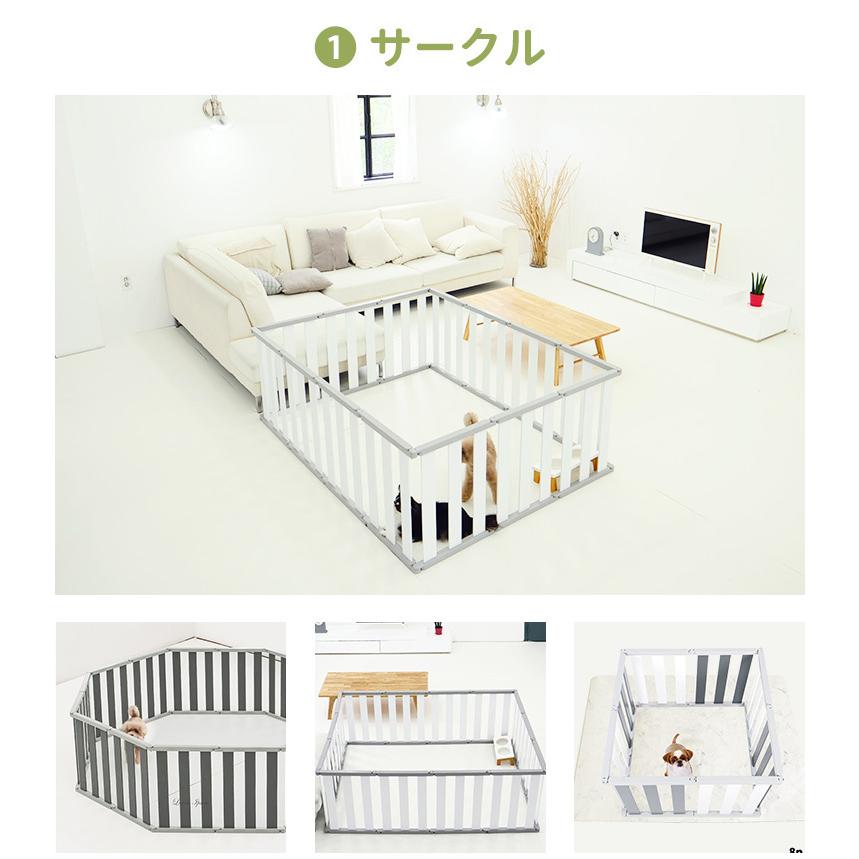 Mサイズ×6枚 dfang ディパン ペット専用フェンス dフェンス 高さ