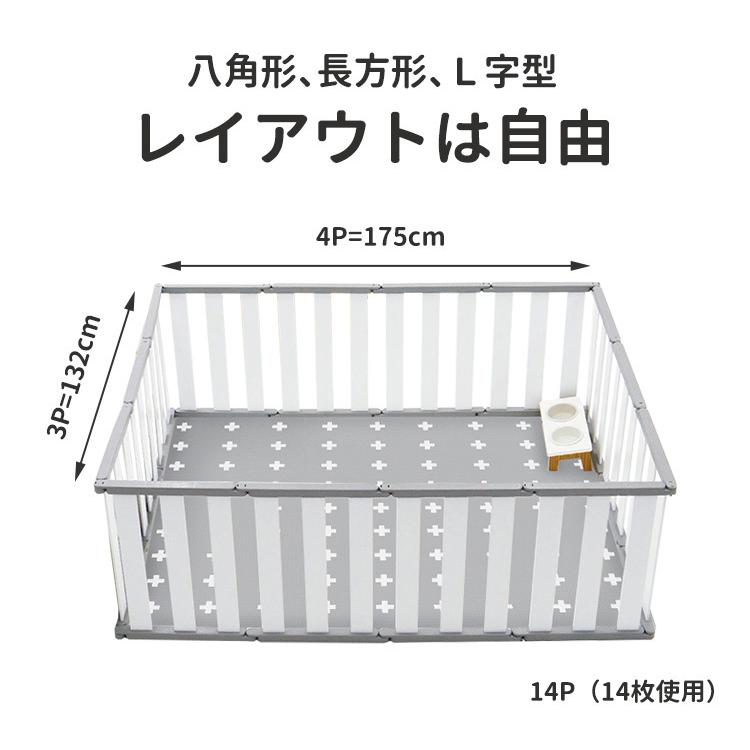 Sサイズ8枚！dfang ペットフェンス　美品（おまけ2枚付き） Mサイズ×6枚 dfang ディパン ペット専用フェンス dフェンス 高さ