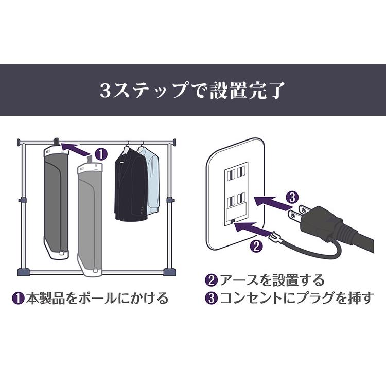 正規販売店 ESTILO スチームリフレッシャー 衣類ケア 掛けるだけ 正規販売店 ESTILO スチームリフレッシャー 衣類ケア 掛けるだけ