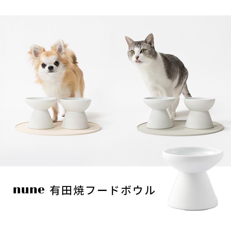 hug2 フードボウル ペットフードボウル ペット食器　① 楽天市場】ペット食器 餌皿 フードボウル 犬 猫 給餌器 給水器