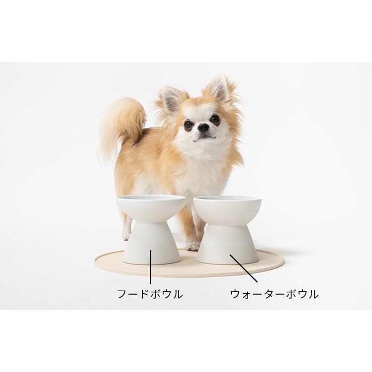有田焼フードボウル nune ペット用 食器 猫 小型犬 高台付き 電子