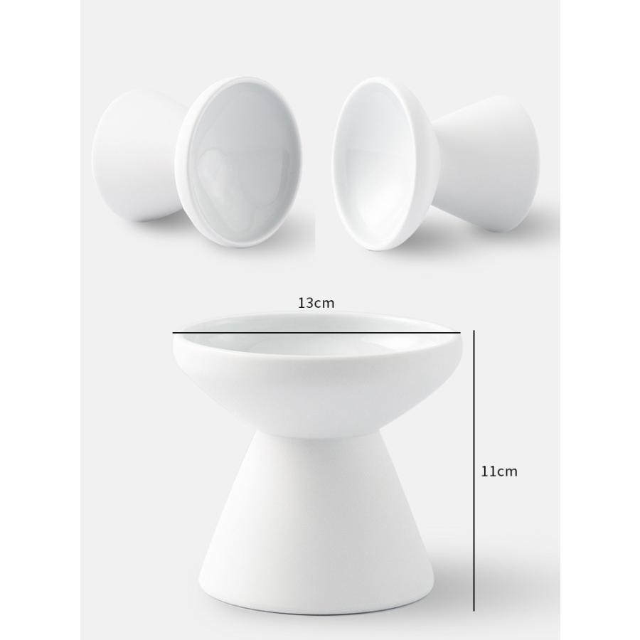 逃猫舎 栗原あり 北風と太陽 ボウル 有田焼フードボウル nune ペット用 食器 猫 小型犬 高台付き 電子