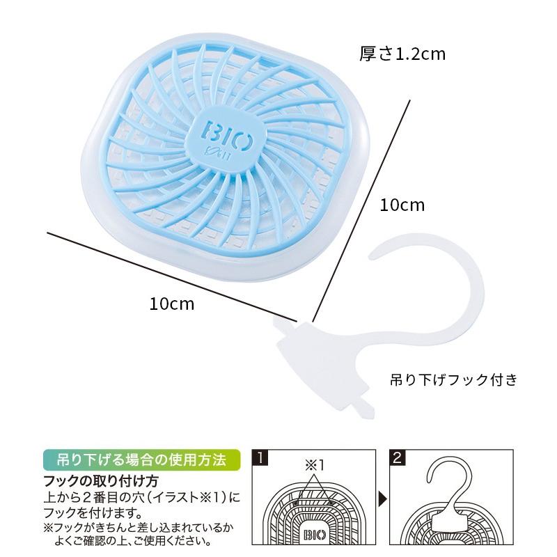 選べる2個セット ハイパワーバイオ お風呂のカビきれい 押入れのカビきれい シンク下のカビきれい 防カビ 消臭 コジット（COJI）/メール便無料｜flaner-y｜05