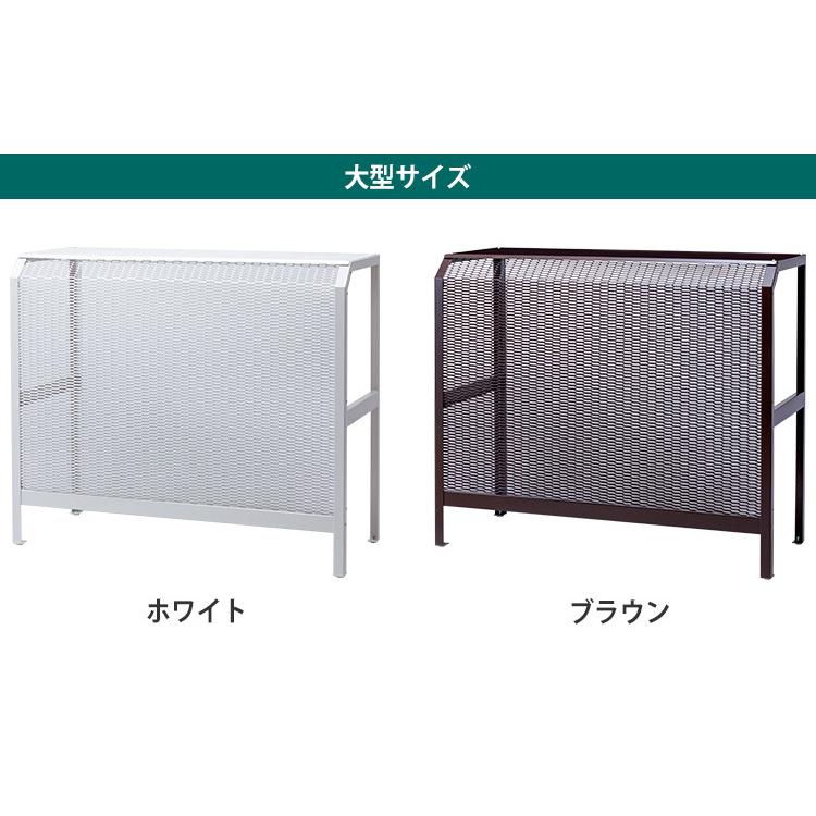 正規品 エアコン室外機カバー 大型サイズ 12畳以上 大型室外機