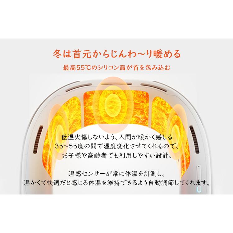正規販売店 冷温両用 首掛けスマートエアコン Metaura（メタウラ