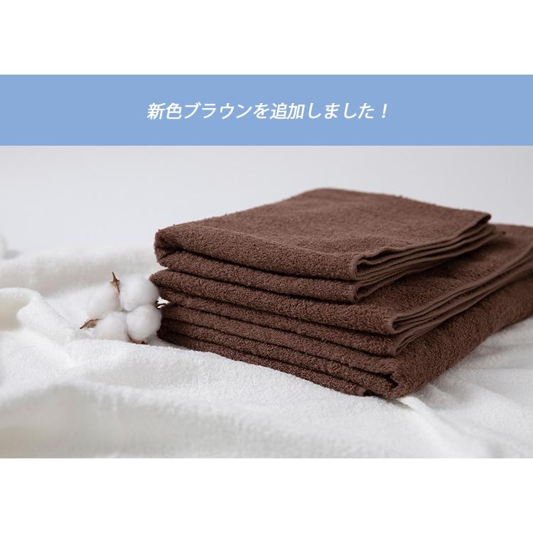 正規販売店 TSUMUGU フェイスタオル 34×90cm 泉州タオル 日本製 吸水速乾性 高品質（PESS）/メール便可｜flaner-y｜11