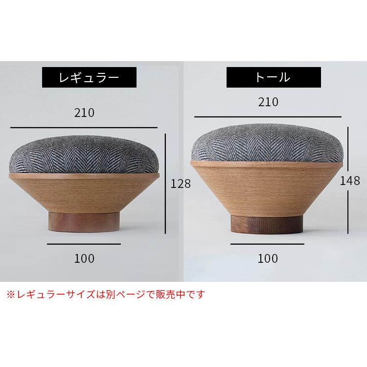 正座のため」のイス トールサイズ BUNACO IBーS2251 tall 正座椅子