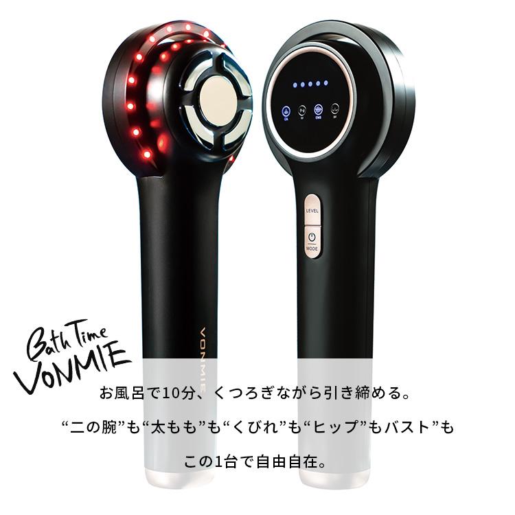 5％OFFクーポン対象／特典付：バスタオル／バスタイムボミー BTV001