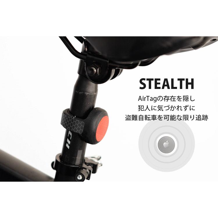 正規販売店 ステルスAirTagバイクマウント Maco Trace MTR−1 自転車 盗難防止 追跡 トラッカー(ELIS)|flaner-y|04