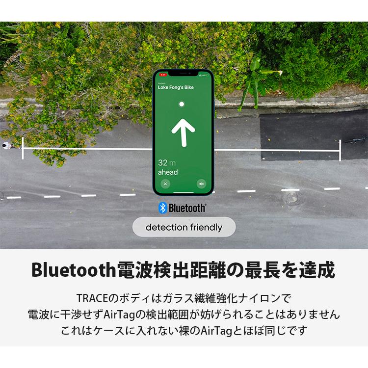 正規販売店 ステルスAirTagバイクマウント Maco Trace MTR−1 自転車 盗難防止 追跡 トラッカー(ELIS)|flaner-y|07