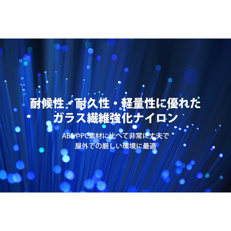 正規販売店 ステルスAirTagバイクマウント Maco Trace MTR−1 自転車 盗難防止 追跡 トラッカー(ELIS)|flaner-y|08