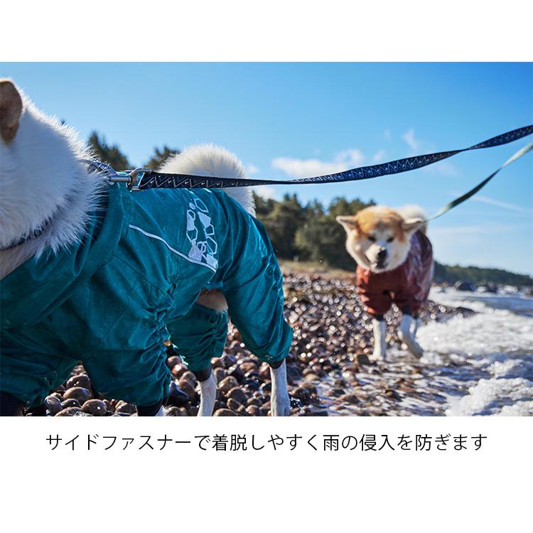 Hurtta フルッタ ドッグレインコート （25S〜45M：小・中型犬用
