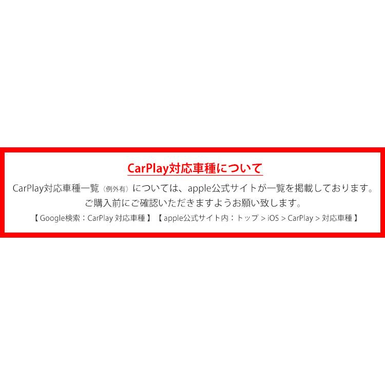 正規販売店 MILEL 挿すだけでカーナビがAndroidスマホに! 車でアプリが自由に使える(qodo)/海外×/一部予約:11月上〜 :F10022015:flaner - 通販 - Yahoo!ショッピング 正規販売店 MILEL 挿すだけでカーナビがAndroidスマホに! 車でアプリが自由に使える(qodo)/海外×/一部予約:11月上〜 :F10022015:flaner - 通販 - Yahoo!ショッピング