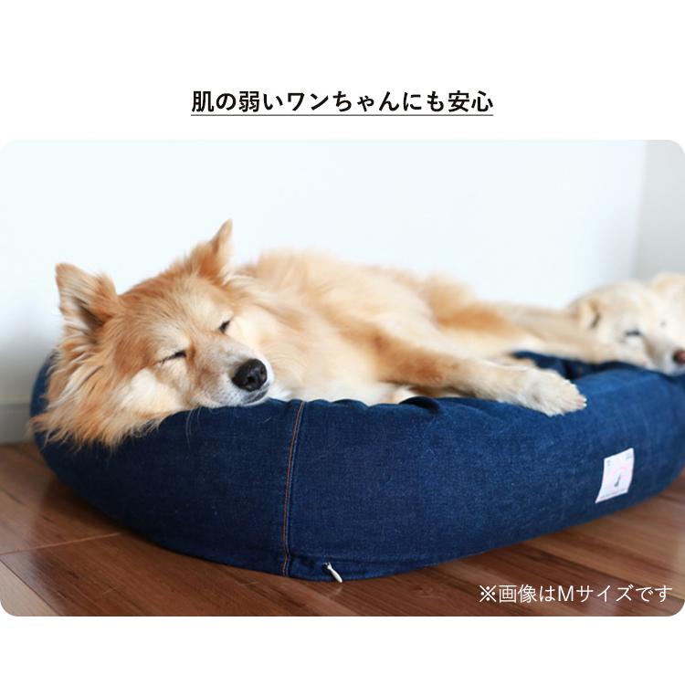 DeLoreansデニム犬用ベッド・クッション 約80cm x 65cm 167073090_o1.jpg?