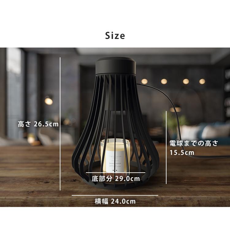 正規販売店 火を使わないキャンドルウォーマー Warmthrow DIFFUSA