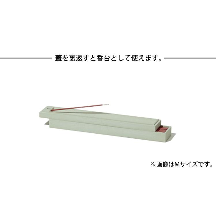 日本製 soil お香入れ M INCENSE CASE お香立て 珪藻土 インセンス