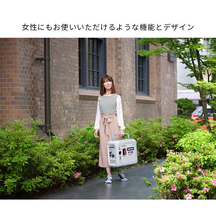 予約 正規販売店 カセットガス専用インバーター発電機 GVー9ig 予約 正規販売店 カセットガス専用インバーター発電機 GVー9ig