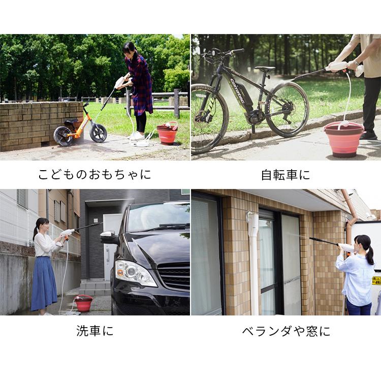 充電式洗浄機ガンタイプ Amazon | 工進(KOSHIN) 18V 2.0Ah 充電式 洗浄機 ガンタイプ SJC-1820
