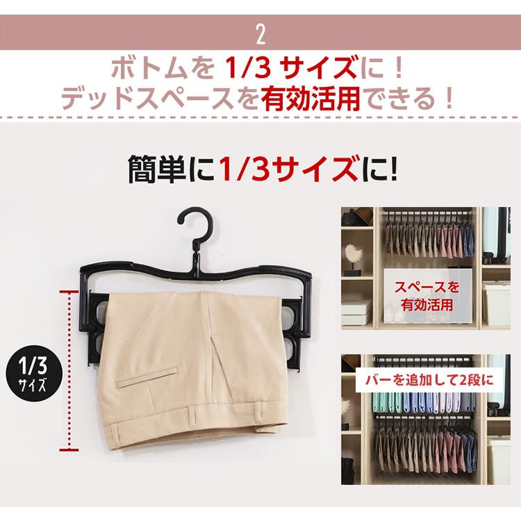 非売品 BRIEFINGブリーフィング ハンガー・パンツハンガ 計12本セット