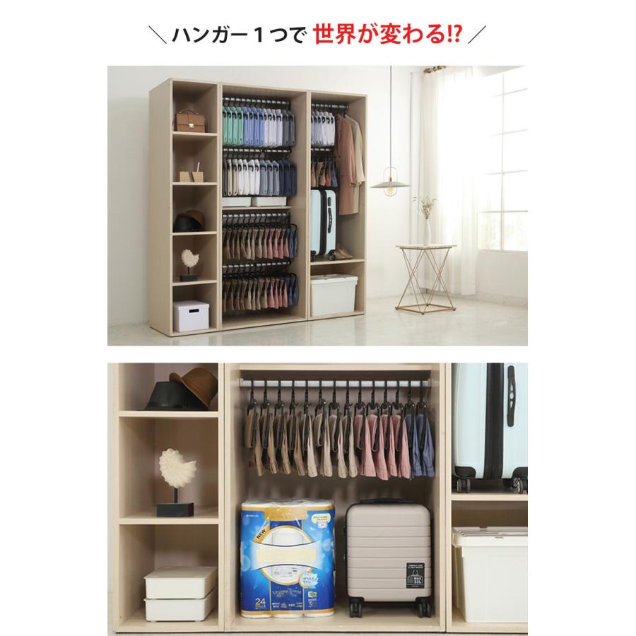 正規販売店 12本セット くるりん5秒ハンガー ボトム用 ズボンを立った