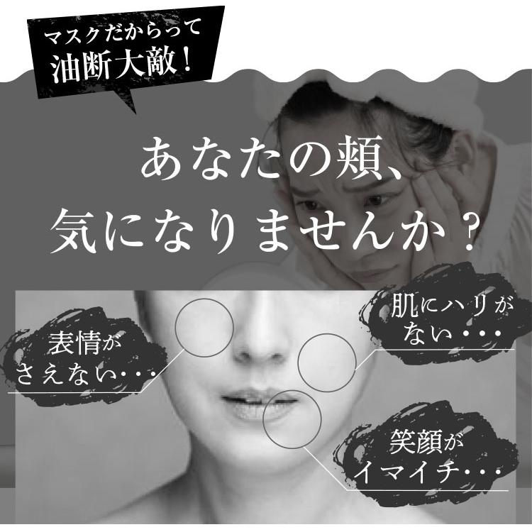 フェイスマッサージャー シルバー CYBER-RELAX マッサージチェア M23 AS-R700」2023年2月5日発売