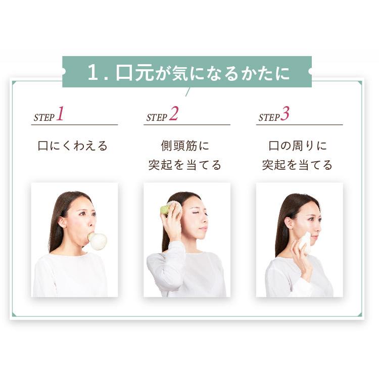 【マカロン様】【未使用新品】エンジェルメッサリフトプラス Amazon | エンジェルメッサ リフト プラス 顔 身体 全身