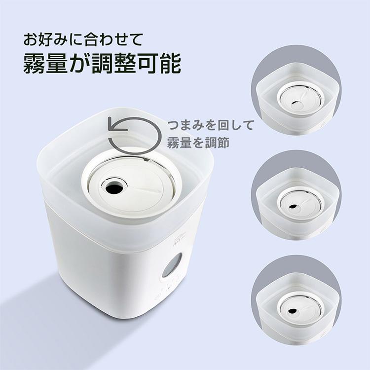 超音波加湿器 3段階ミスト調節 抗菌カートリッジ搭載 加湿器 超音波式 大容量 3L 超音波加湿器 卓上 除菌 次亜塩素酸