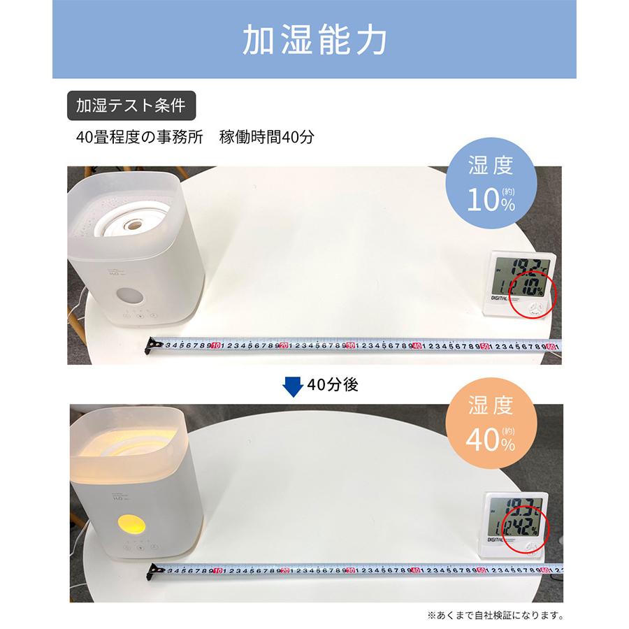超音波加湿器 wacca 輪っか MCHーA143 上部給水 アロマ対応 /海外