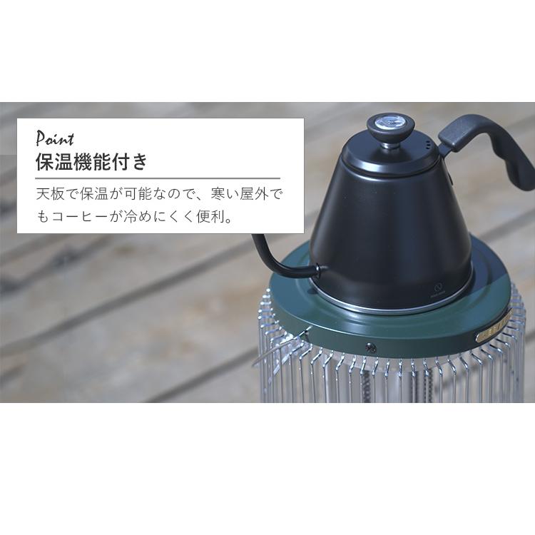 遠赤外線ヒーター STUFA ストゥーファ STU-1201 SOTODAN｜アウトドア