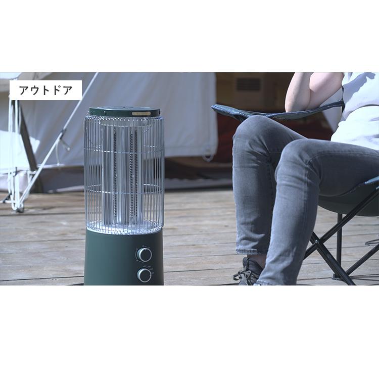 遠赤外線ヒーター STUFA ストゥーファ STU-1201 SOTODAN｜アウトドア