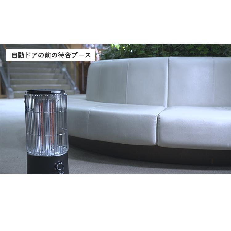 遠赤外線ヒーター STUFA ストゥーファ STU-1201 SOTODAN｜アウトドア