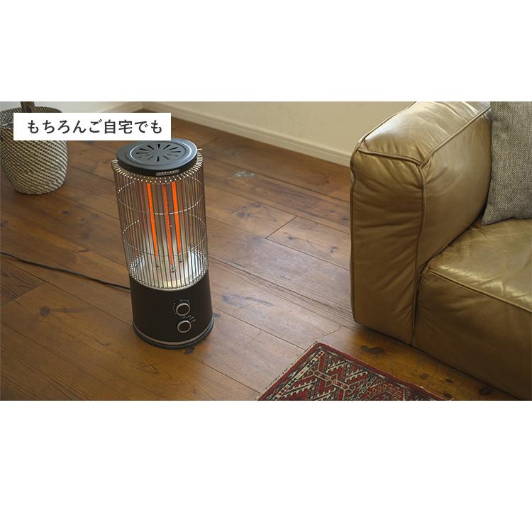 遠赤外線ヒーター STUFA ストゥーファ STU-1201 SOTODAN｜アウトドア