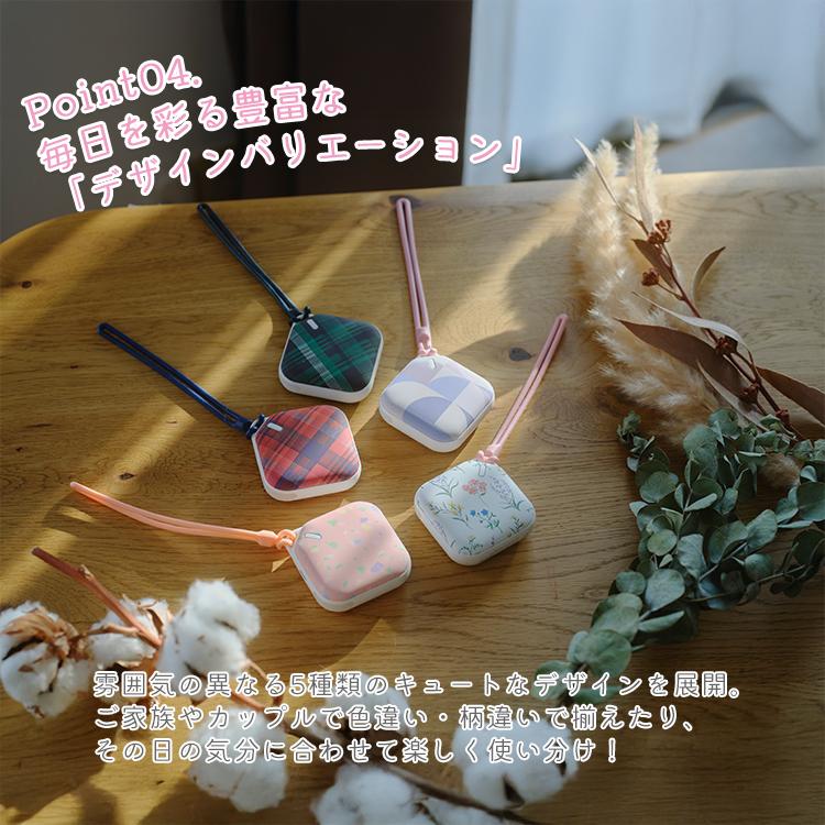 #ゆんの気まぐれオークション　（梅）　e まとめ売り　カイロス 充電式カイロ 2個セット エレス イーカイロ シェア e-Kairo Share 電気