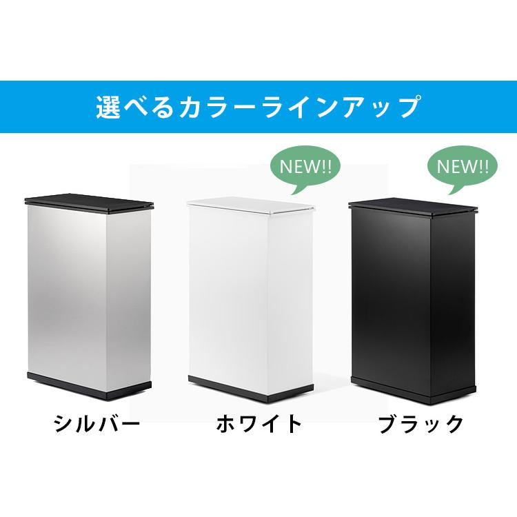 11℃ CLEAN BOX クリーンボックス 20L リニューアル 紙おむつの臭いも