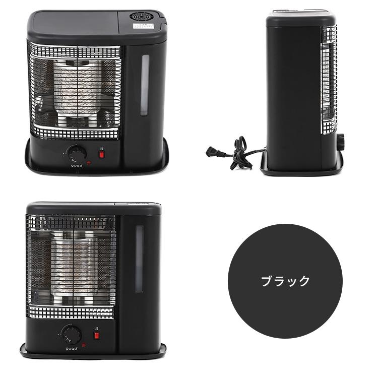 WARMTH ウォームス スチーム加湿機能付電気ストーブ QS213 石油不要 遠