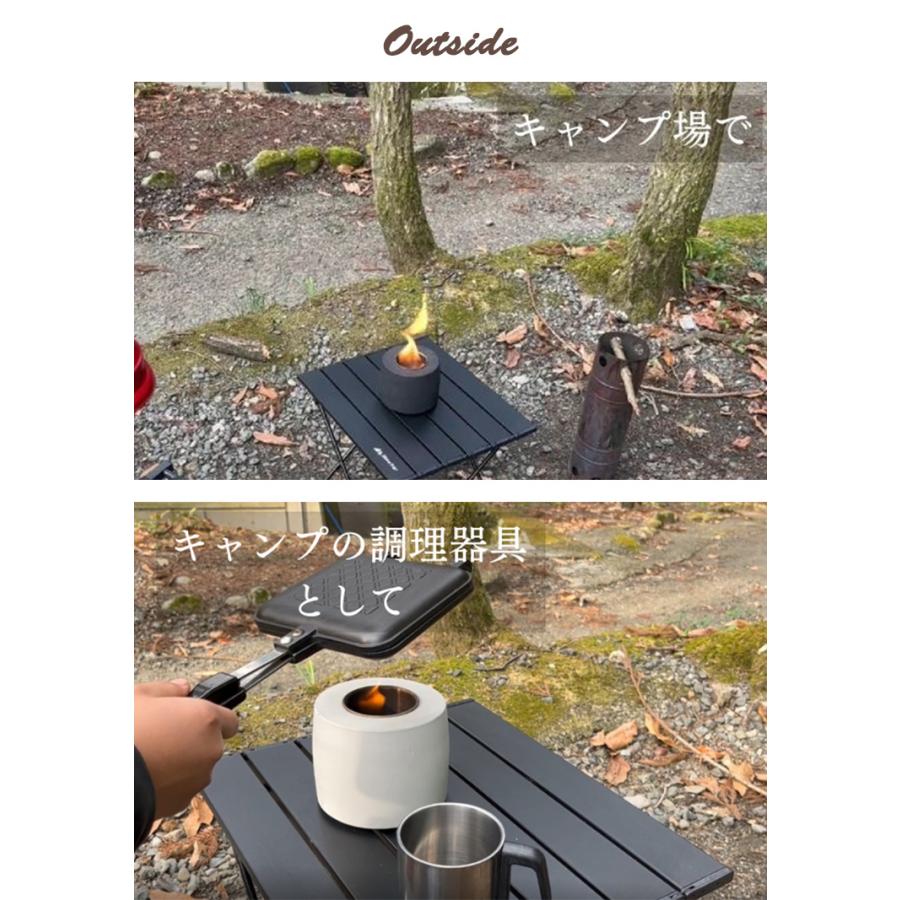 ポータブル焚き火台 FIRE POT ファイヤーポット （焚火 室内