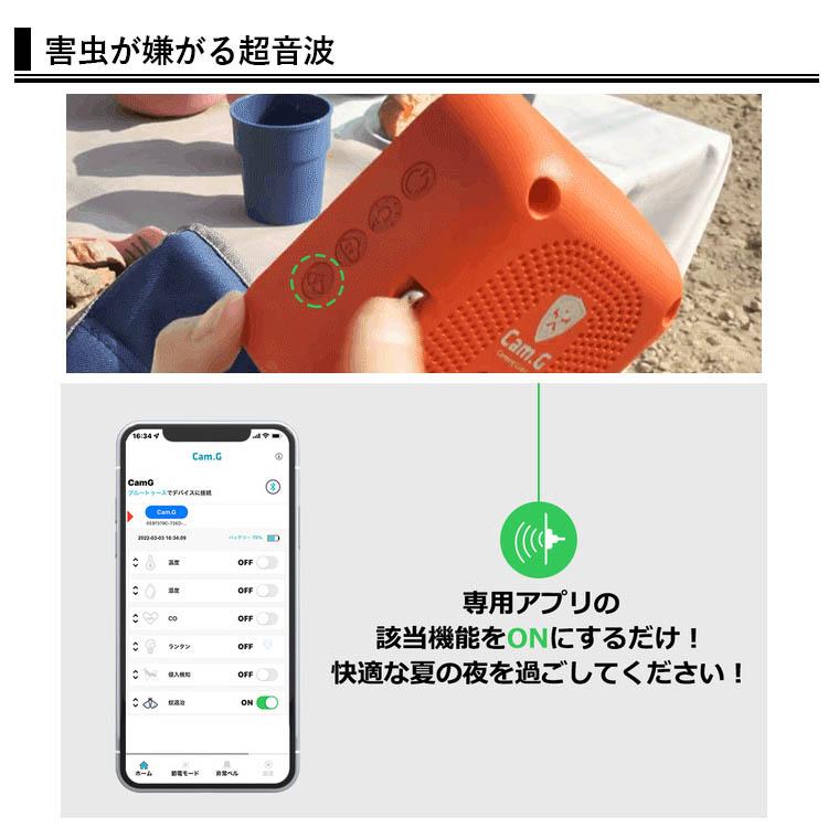 正規販売店 Cam.G PLUS ケムジプラス アップグレード版 一酸化炭素警報機(KJIT)/海外×|flaner-y|11