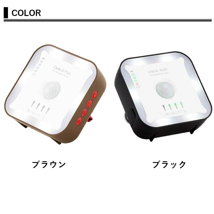 正規販売店 Cam.G PLUS ケムジプラス アップグレード版 一酸化炭素警報機(KJIT)/海外×|flaner-y|15